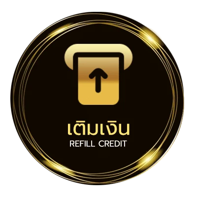 ฝาก-ถอน เกมเล่นแล้วได้เงินจริง ออโต้ 24 ชั่วโมง